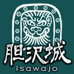 AR Isawa Castle icon