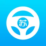 苏驾学车 icon