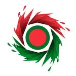 Fast - Speak Bengali icon