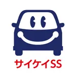 サイケイSS安心サポート icon