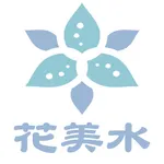 花美水:極致的女性私密清潔產品 icon