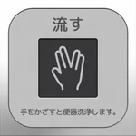 よく見るとおかしい画像~休日編~間違い探しパズルゲーム icon