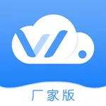 物通云商厂家 icon