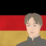 Schüler: German Flashcards icon