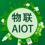 物联AIOT云平台 icon