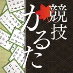 Competitive Karuta ONLINE icon