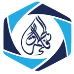 Wifaqul Ulama icon