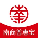 南商普惠宝 icon