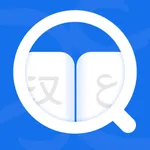 Maani Chinese - Arabic Dict icon