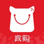 宾购商城-会员制电商品质自营平台 icon