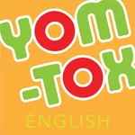 読むとくメソッド®イングリッシュ　YOM-TOXアプリ icon