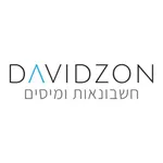 דוידזון חשבונאות ומיסים icon