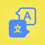 Translator Bot™ Translate Now icon