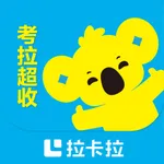 考拉超收 icon