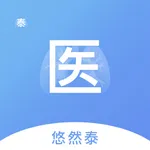 悠然泰医生 icon