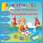English Letters and Numbers AR icon