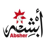 Absher Rider icon