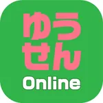 多賀町有線アプリ　ゆうせんonline icon