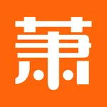 萧内网萧山论坛 icon