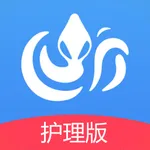 治趣护理版 icon