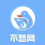 不愁养禽 icon