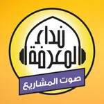 Nidaa FM icon