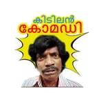 Malayalam Emoji Stickers icon