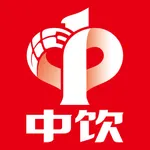 中饮食品订货端 icon