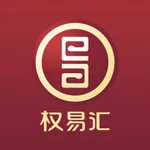 权易汇-国资综合服务工具 icon