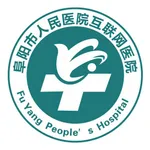 阜阳人民医院医生端 icon