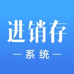 悦呗进销存 icon