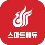 원광디지털대학교-학생(WDU SmartEdu3.0) icon