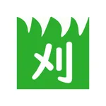 刈友 icon