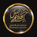 صقر الخليج icon