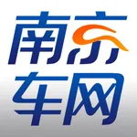 南京车网 icon