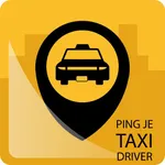 Ping Je Taxi Driver icon