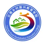 云南乡村振兴 icon