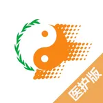 山东省中医院医护版 icon