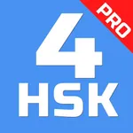 HSK-4 online test Pro icon