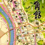 角館ガイドマップ icon