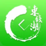 智行东钱湖 icon