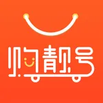 购靓号 icon