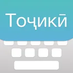 Tojiki Keyboard icon