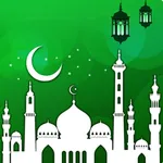 Ramadan 2019: calendar & times icon