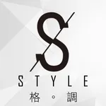 Style格調居家美學 icon