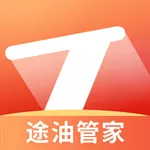 途油管家 icon