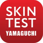 Yamaguchi Skin Test icon