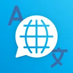 Speakly - Voice translator app icon