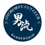 男流CUTCLUB icon