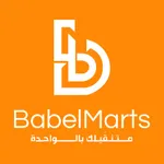 Babel Marts icon